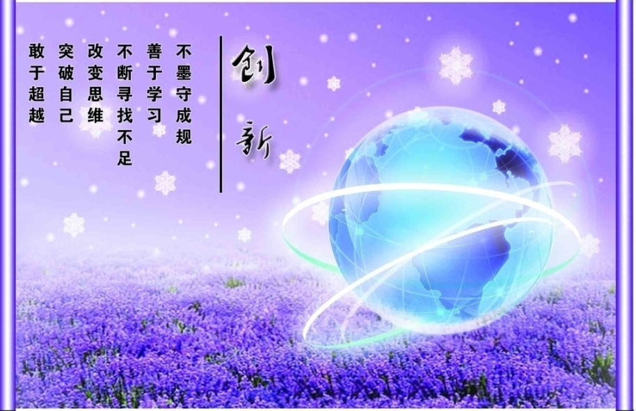 QQ圖片20181211084629.png